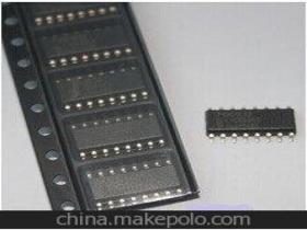 電子元器件批發(fā)入門指南 第十五頁(yè)解讀